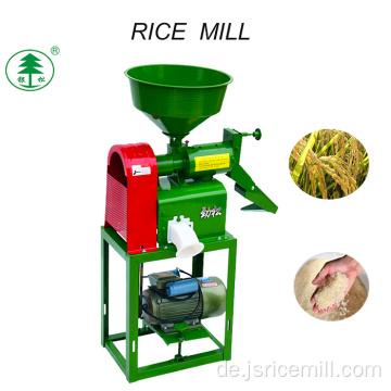 Satake-voller Selbstpreis der Mini-Reismühle-Maschine